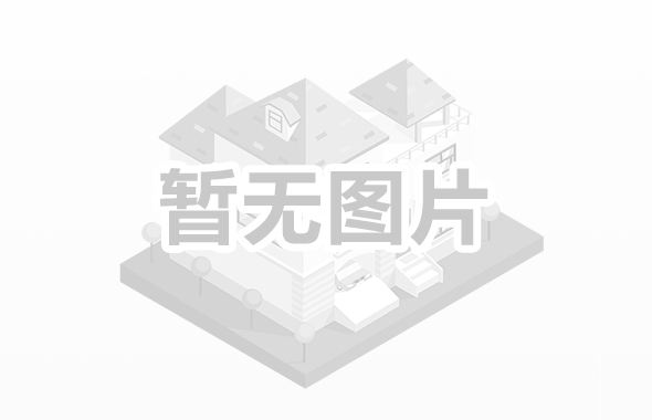 会见律师收费