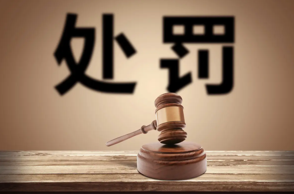 从三亚“网约车司机遇害事件”看背后的法律责任