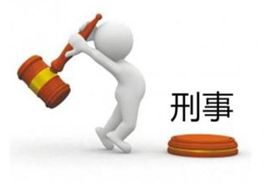 东莞刑事律师需要具备哪些专业资质？服务流程有哪些？