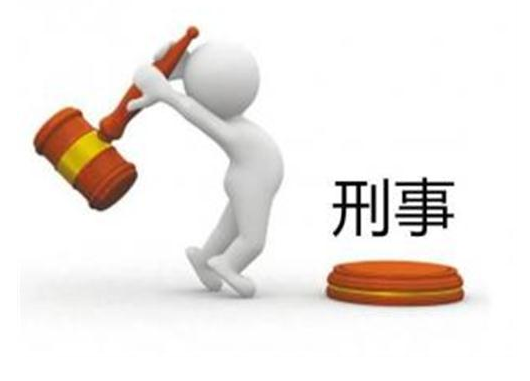 请问刑事案件什么时候请律师是好的？